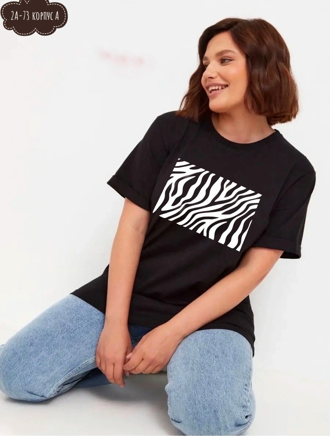 базовая женская футболка,женская футболка,футболка больших размеров женская,костюм для женщин,брюки женские