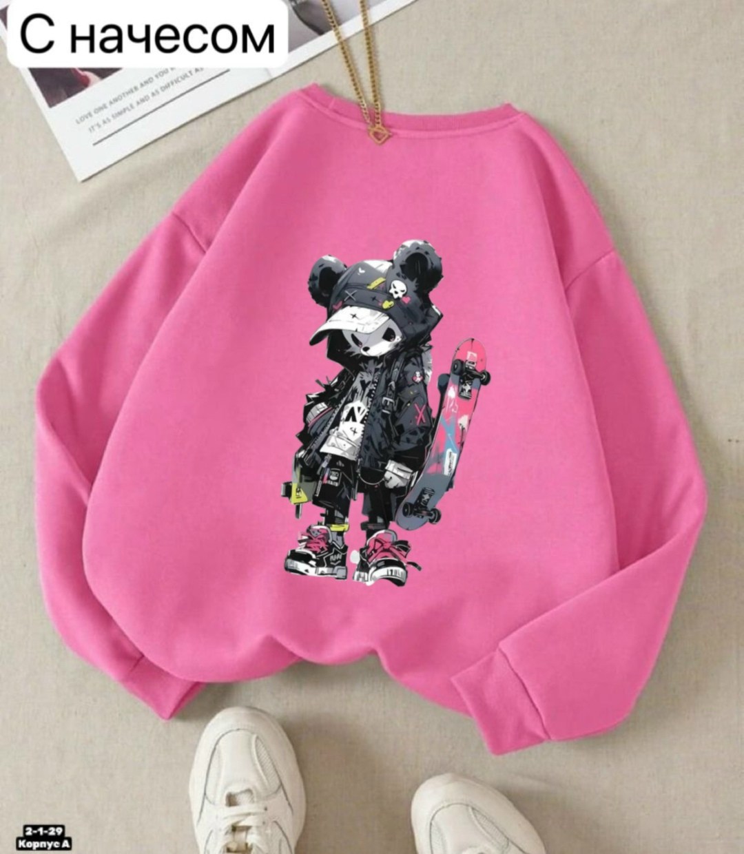 толстовки свитшот,свитшот женская,модная толстовка,детский свитшот,одежда толстовка