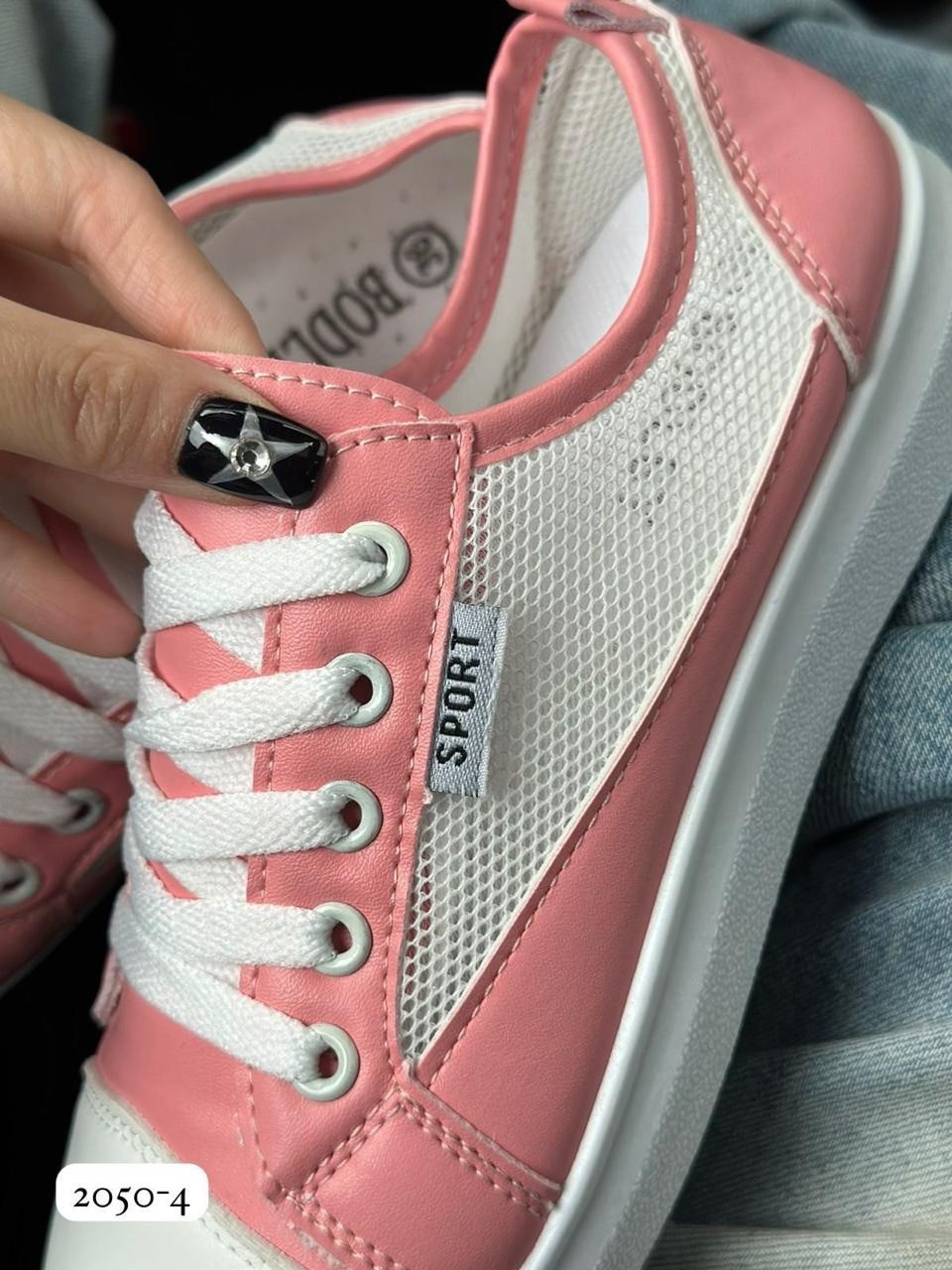 ,кеды женски,женские кеды,кеды женские розовые,женские кроссовки