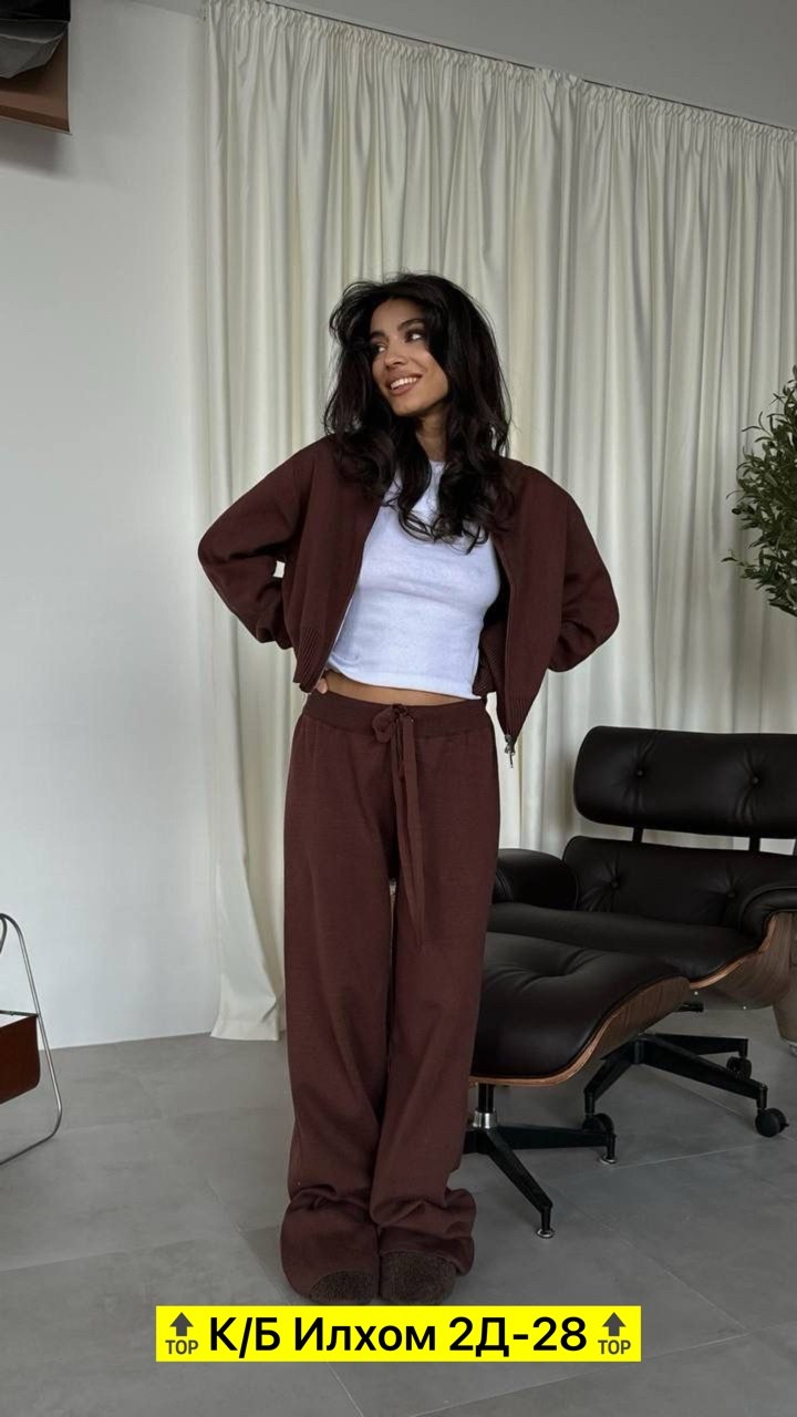 костюм двойка кашемир,трикотажные костюмы,костюм кашемировый,костюм женский кашемир,кашемир костюм