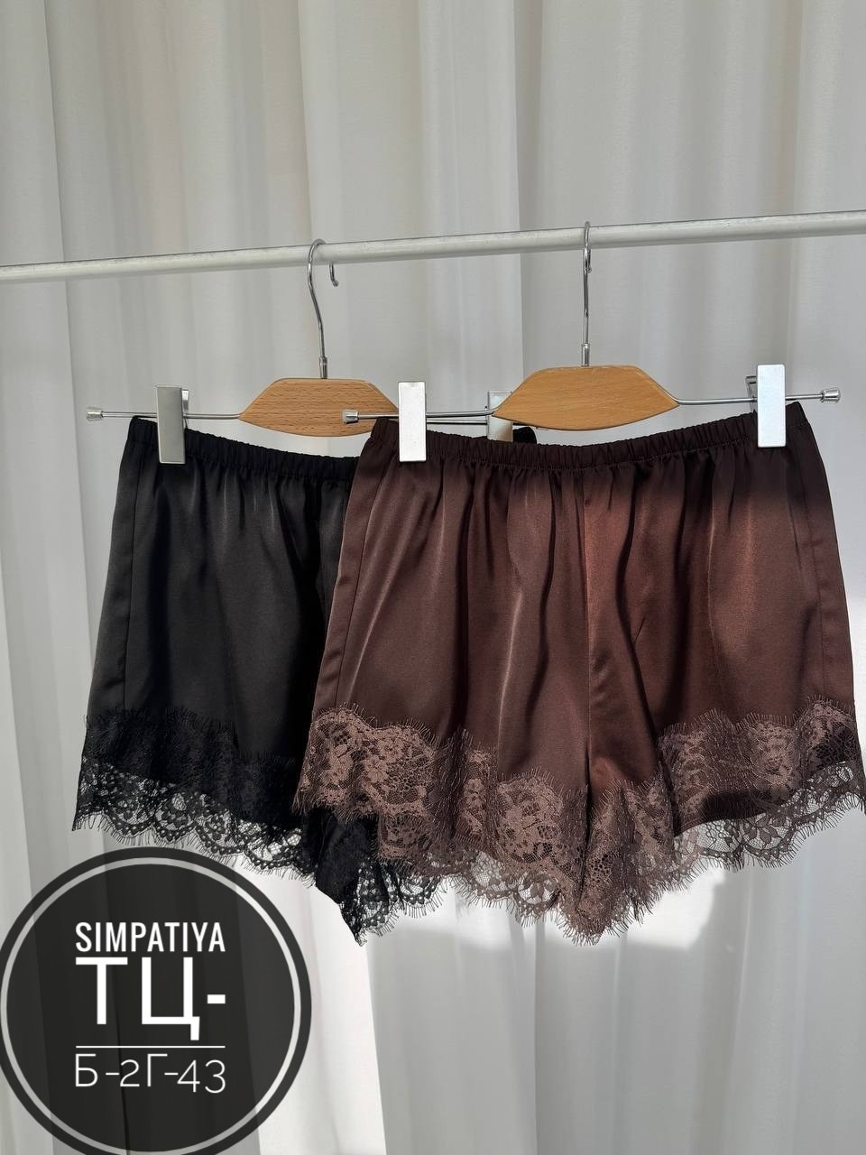 шелковые шорты с кружевом,шелковые шорты,кружевные шорты,атласные шорты женские с кружевом,пижамные шорты с кружевом