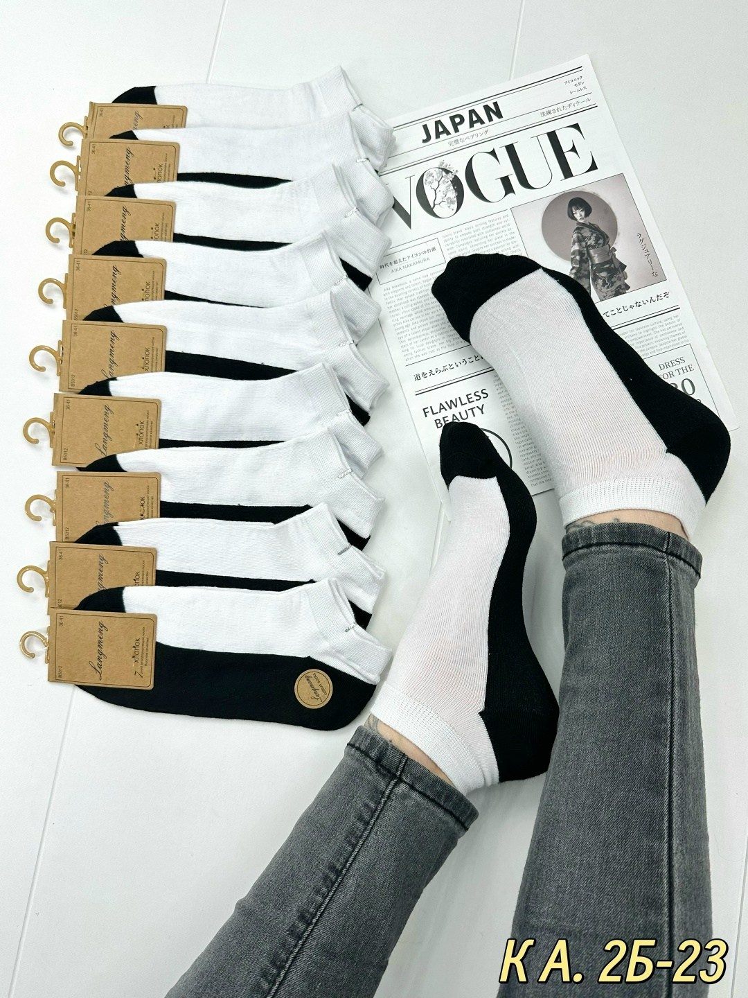 носки женские 10 пар,носки женские,носки короткие набор 10 пар туркан,носки комплект,носки для женщин