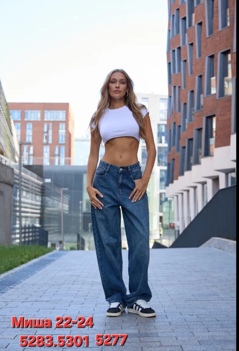 женские джинсы,джинсы широкие,женские широкие джинсы,джинсы,брюки джинсы