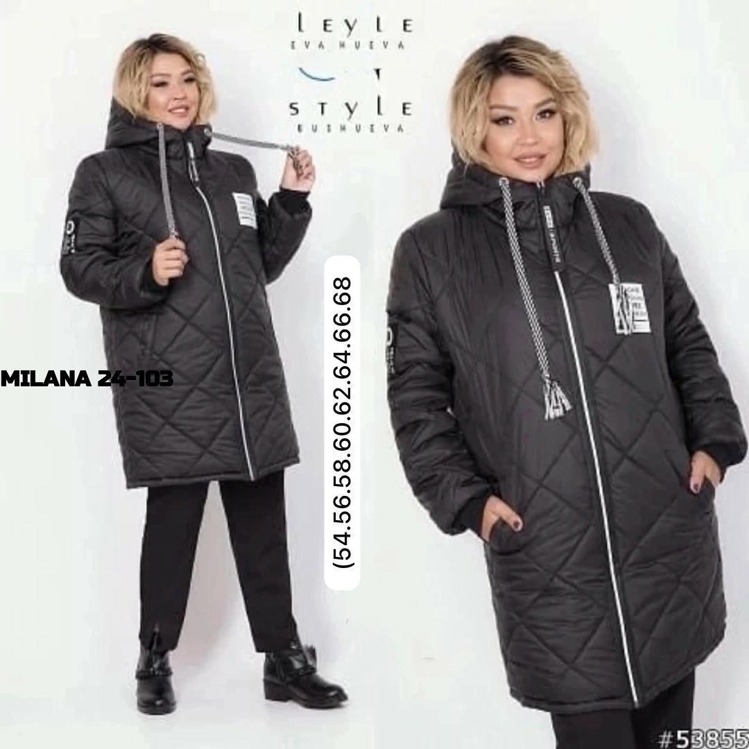 куртка женская демисезонная,демисезонная удлиненная куртка,куртка женская демисезонная 2025,куртка демисезонная женская больших размеров,удлиненная куртка