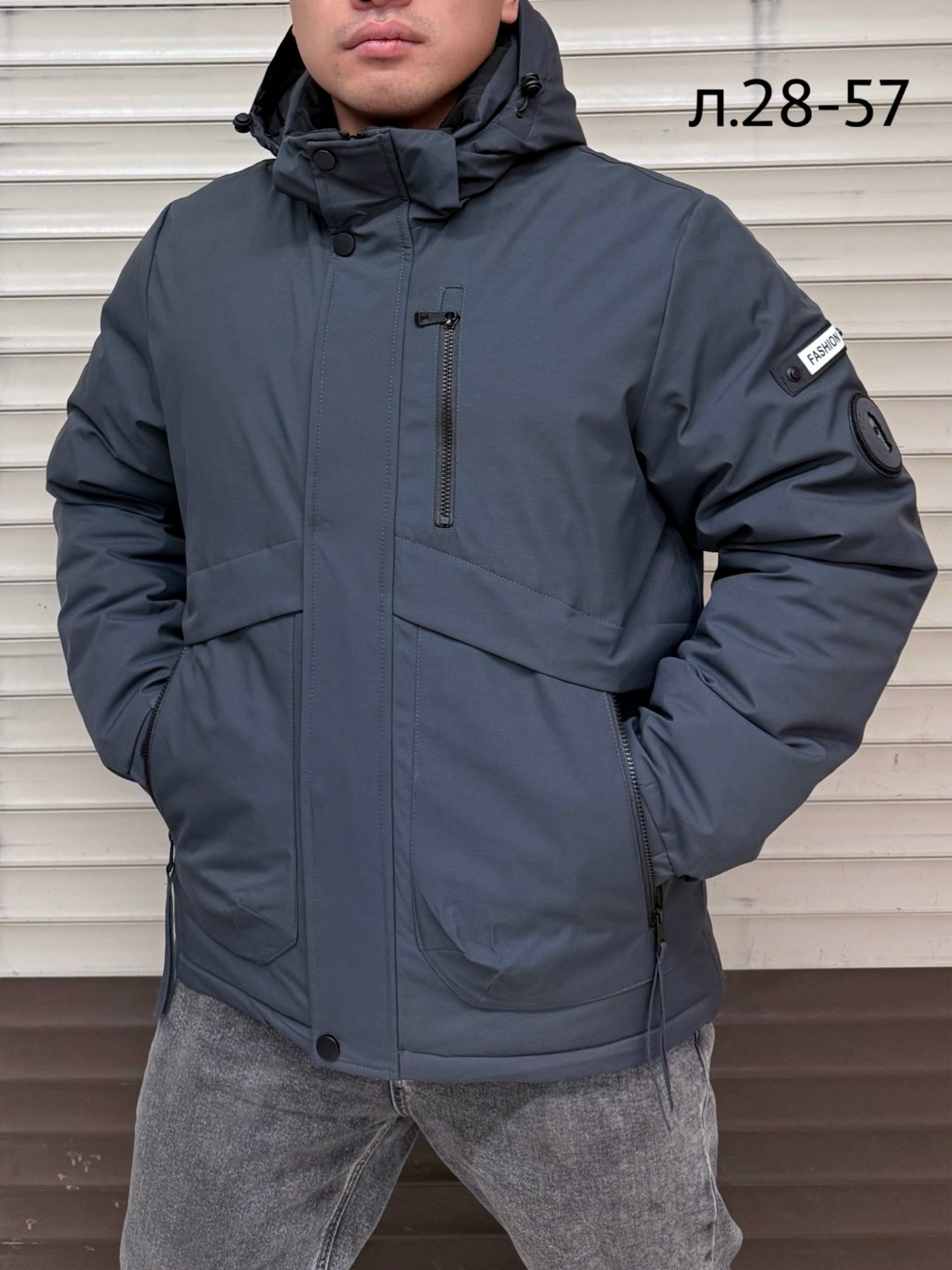 куртка,куртка зимняя мужская,куртка зимняя мужская большого размера,куртка демисезонная,куртка мужская зима