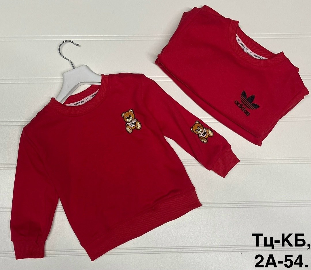 костюмы спортивные для мальчика,детские спортивные костюмы,костюмы спортивные для девочки,костюм пума для мальчика,спортивный костюм пума для мальчика