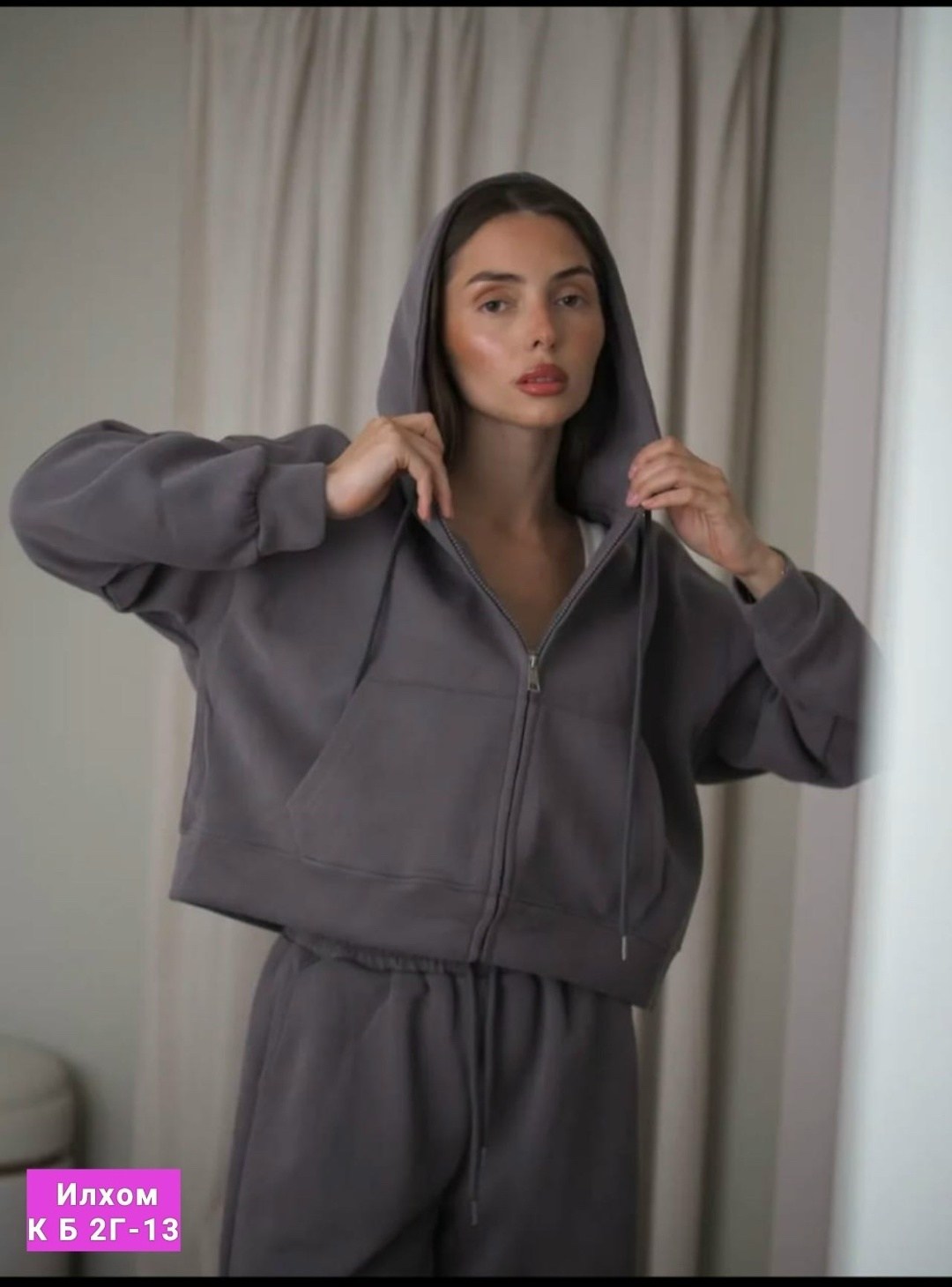 спортивные костюмы женские,спортивные костюмы оверсайз,стильные костюмы,костюм спортивный,костюм женский