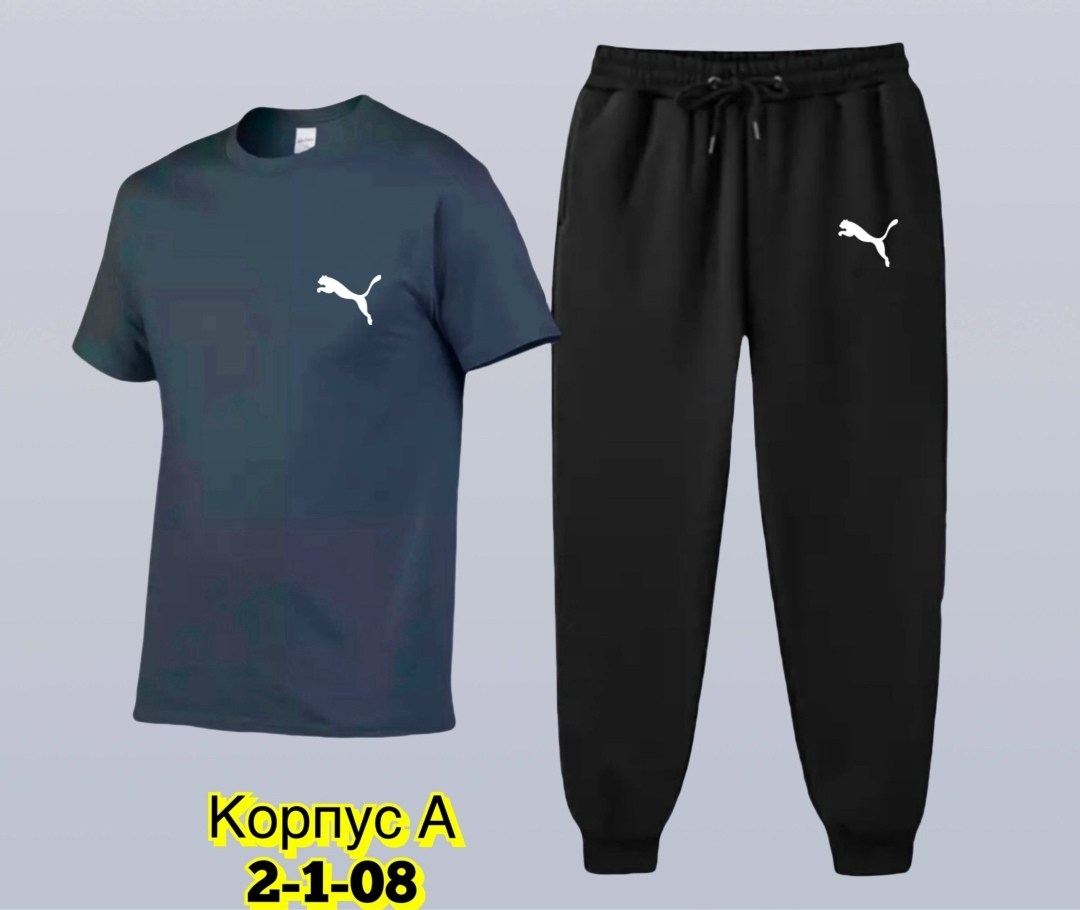 костюм спортивный мужской,спортивные костюмы,спортивный костюм мужской спортивный костюм,летний спортивный костюм мужской,мужская спортивная одежда