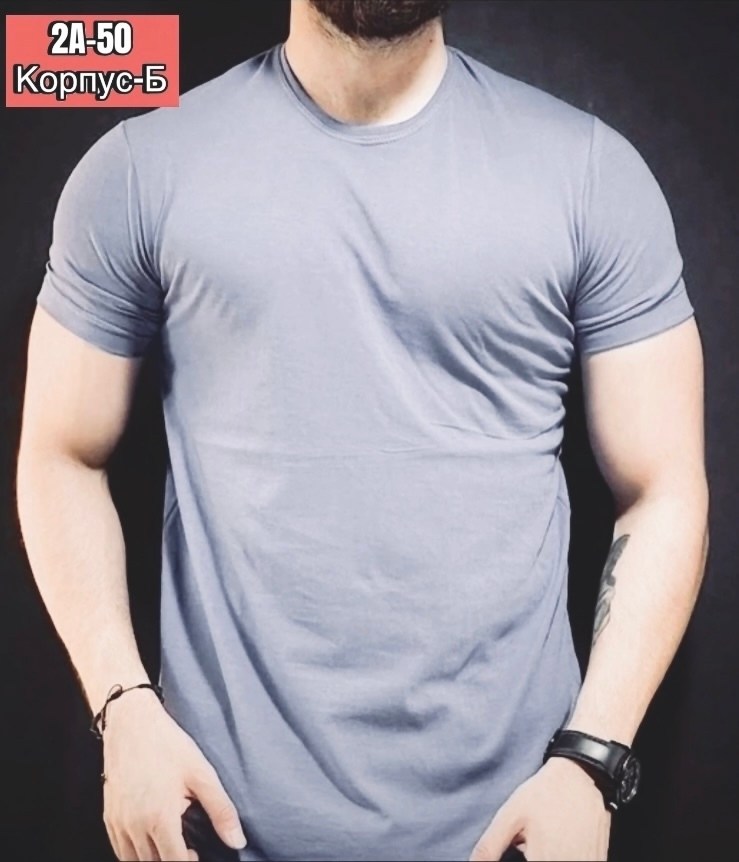 футболка мужская,футболки для мужчин,футболка мужская базовая,футболка мужская синяя,базовые футболки