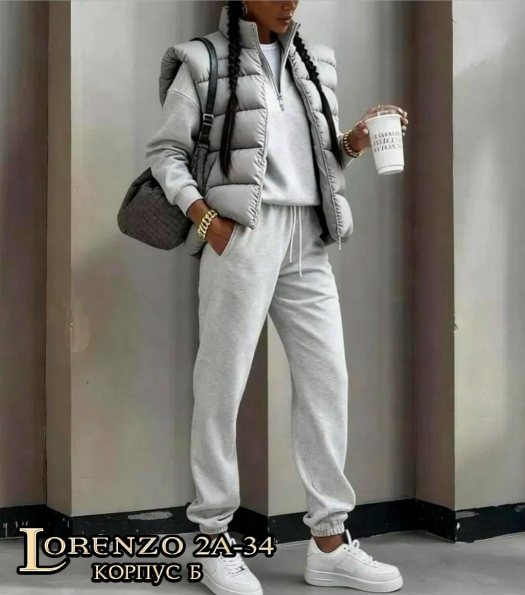 костюм тройка celine на флисе,женские костюмы на флисе,костюм спортивный,костюм тёплый на флисе,костюм женский теплый