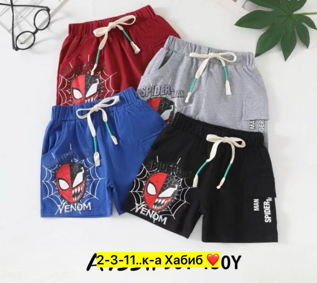 шорты для мальчик,шорты детские,шорты бонито для мальчика,шорты,шорты для малыша