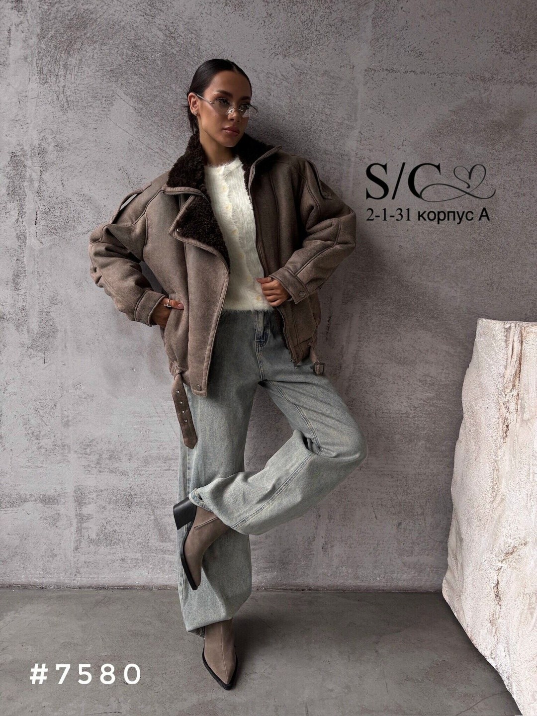 дубленка женская,дубленка авиатор,эко дубленка,дубленка двухсторонняя,стильная дубленка