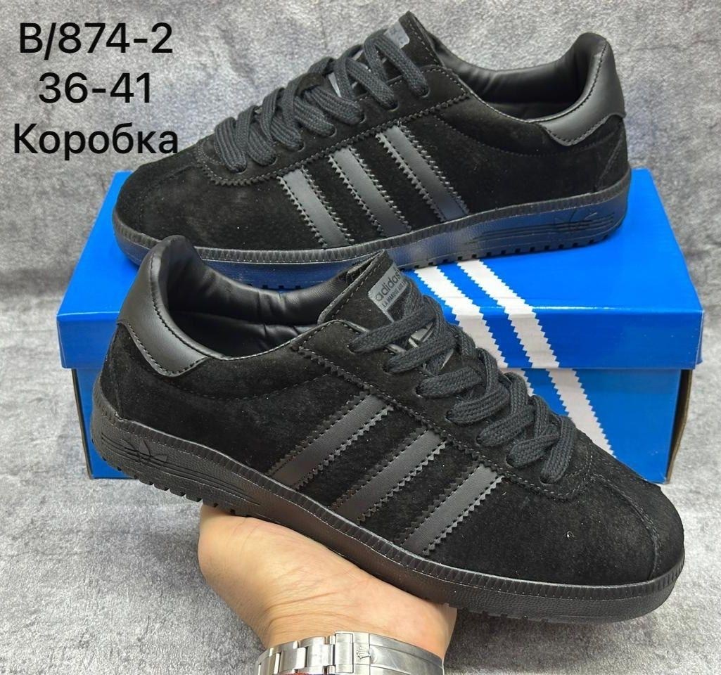 кроссовки adidas,,кроссовки adidas bermuda,кроссовки мужские женские adidas,кроссовки adidas original