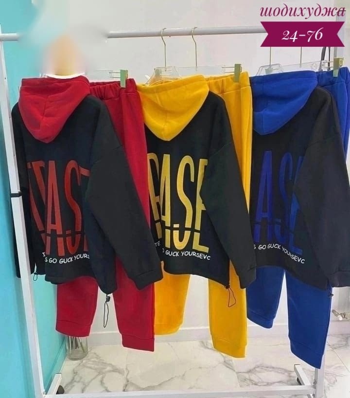 cпортивный костюм больших размеров,костюм женский спортивный,женский спортивный костюм больших размеров,костюм женский на флисе,женский спортивный костюм большого размера