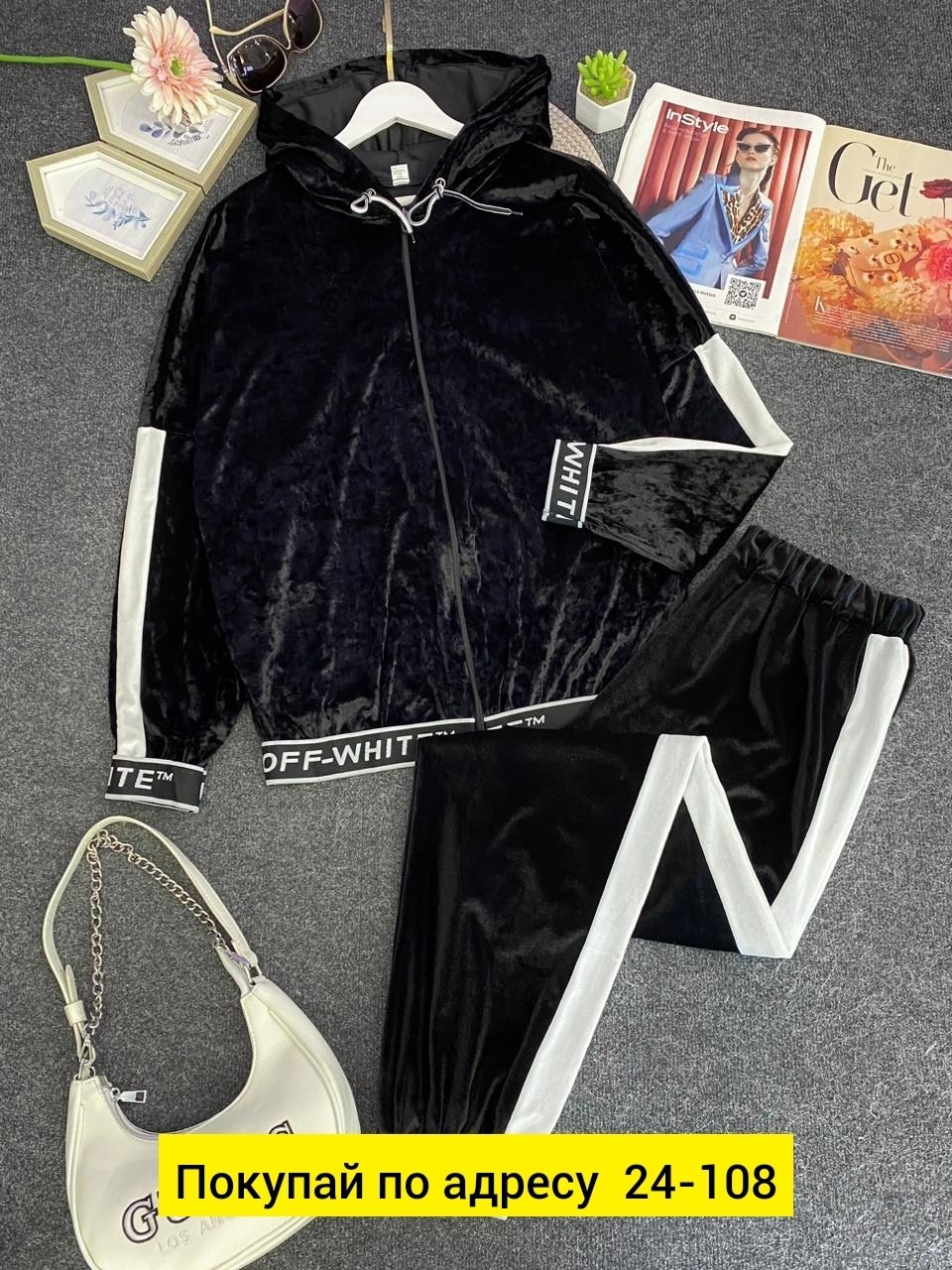 спортивные костюмы женские,женский спортивный костюм больших размеров,велюровый спортивный костюм больших размеров,женские костюмы больших размеров,костюм спортивный велюровый