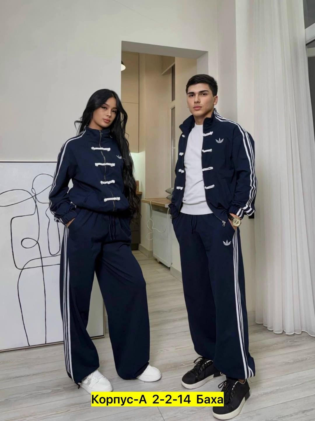 костюм спортивный celine,спортивный костюм,спортивный костюм спортивные костюмы,стильный костюм,спортивный костюм женский