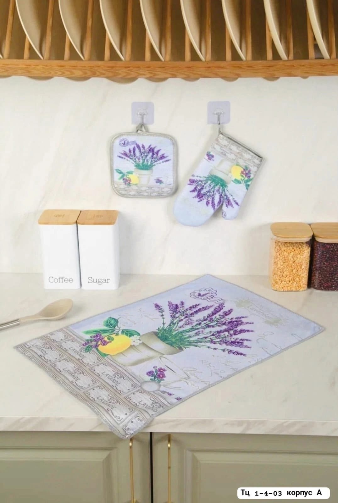 кухонный набор прихватка,набор кухонные полотенец,набор 2пр фартук+прихватка,прихватка набор,набор прихваток для кухни