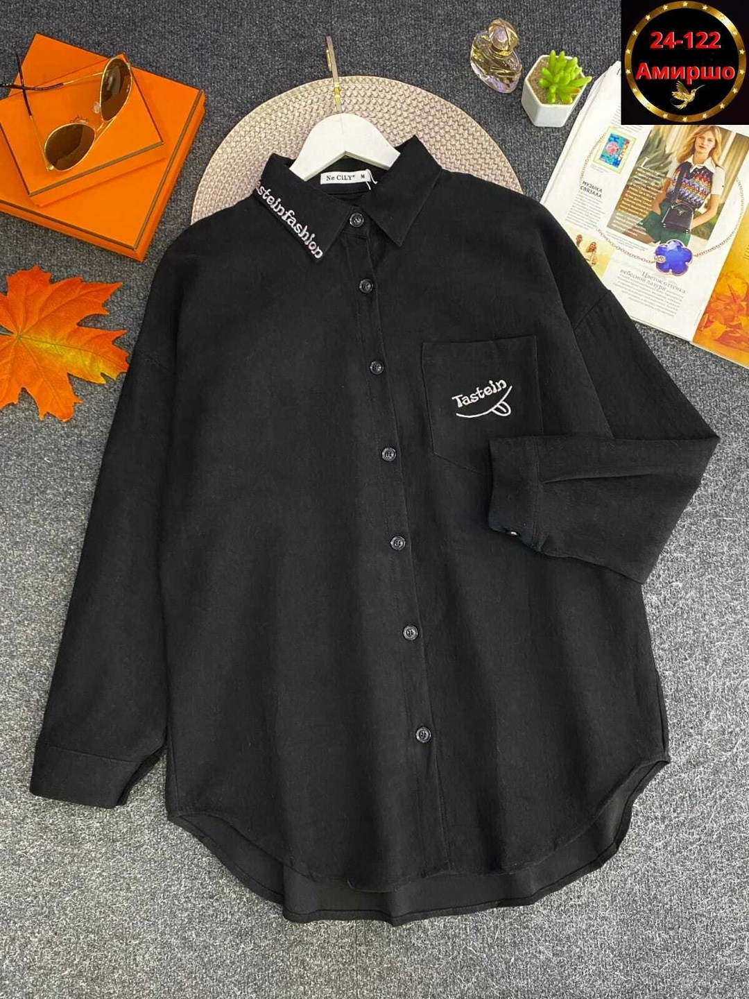 рубашка женская,рубашка повседневная,рубашка оверсайз женская,рубашка,модная рубашка
