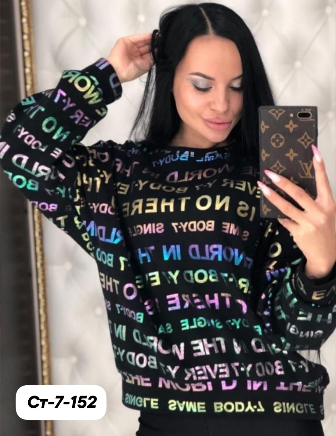 кофта женская,свитшот женская,толстовка кофта,стильная кофта,кофта теплая