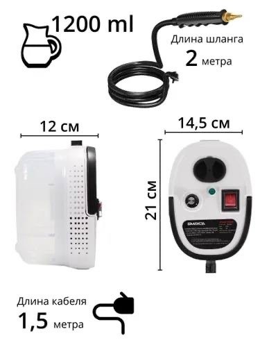 пароочиститель для дома многофункциональный парогенератор,пароочиститель для дома,пароочиститель для дома мощный универсальный парогенератор,пароочиститель,профессиональный пароочиститель универсальны
