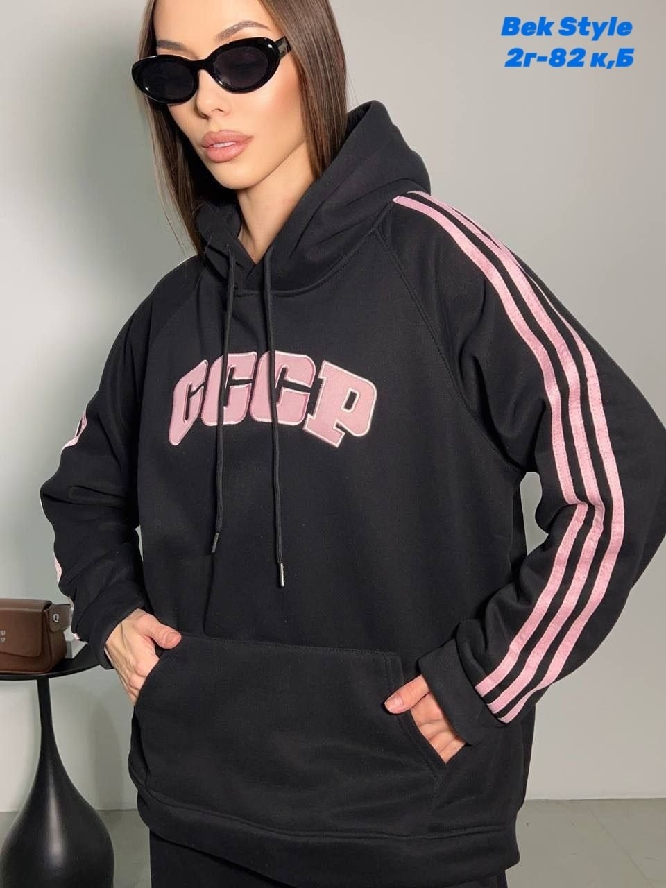 костюм женский спортивный,спортивный костюм,костюм женский на флисе,костюм женский спортивный без начеса fashion корейская,трикотажный костюм спортивный