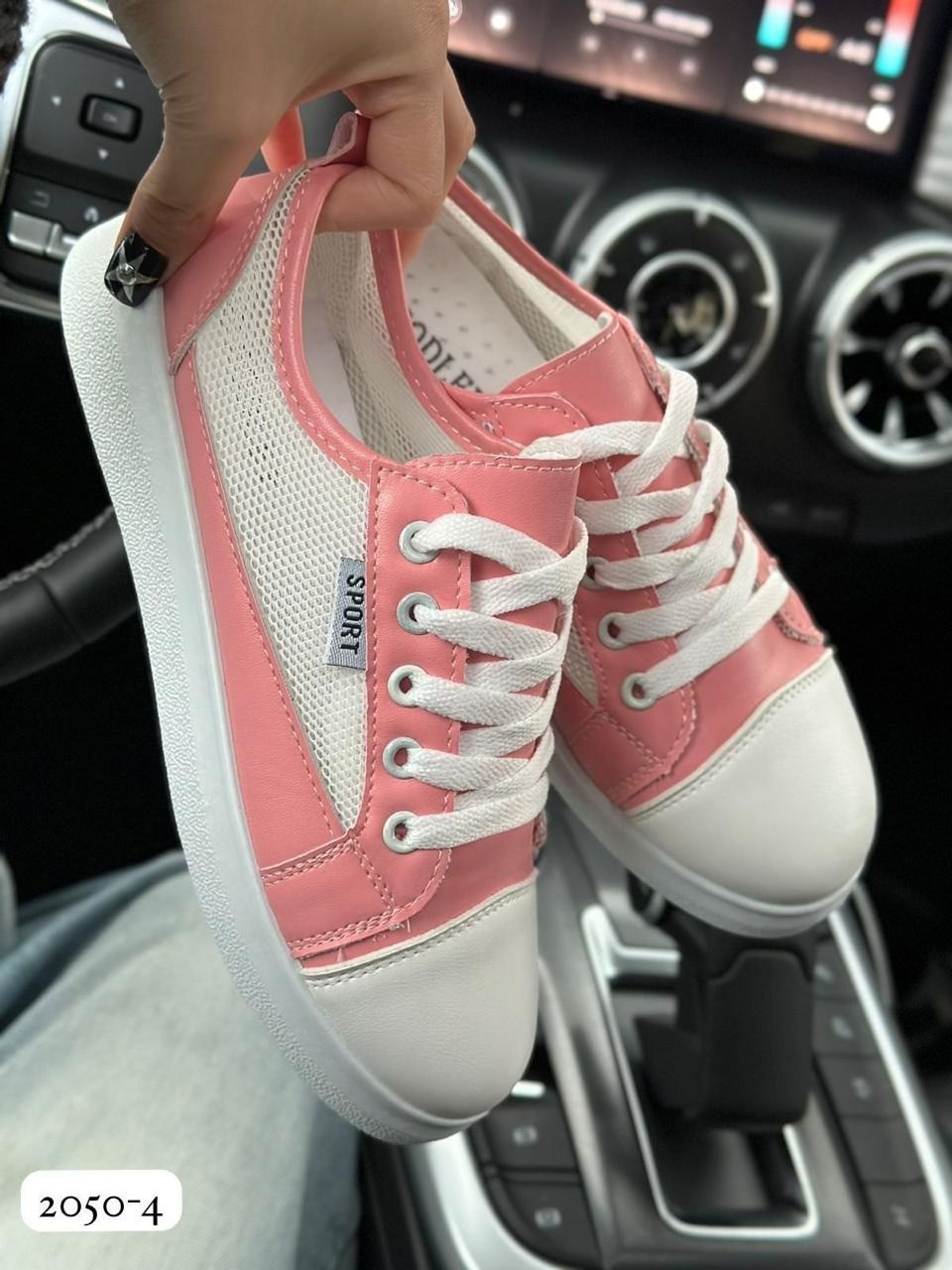 ,кеды женски,женские кеды,кеды женские розовые,женские кроссовки