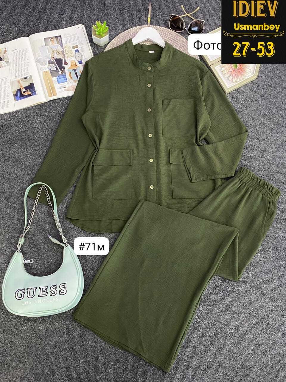 женская пижама с брюками,пижамы с брюками,пижамы женски,пижамы для женщин,женская пижама