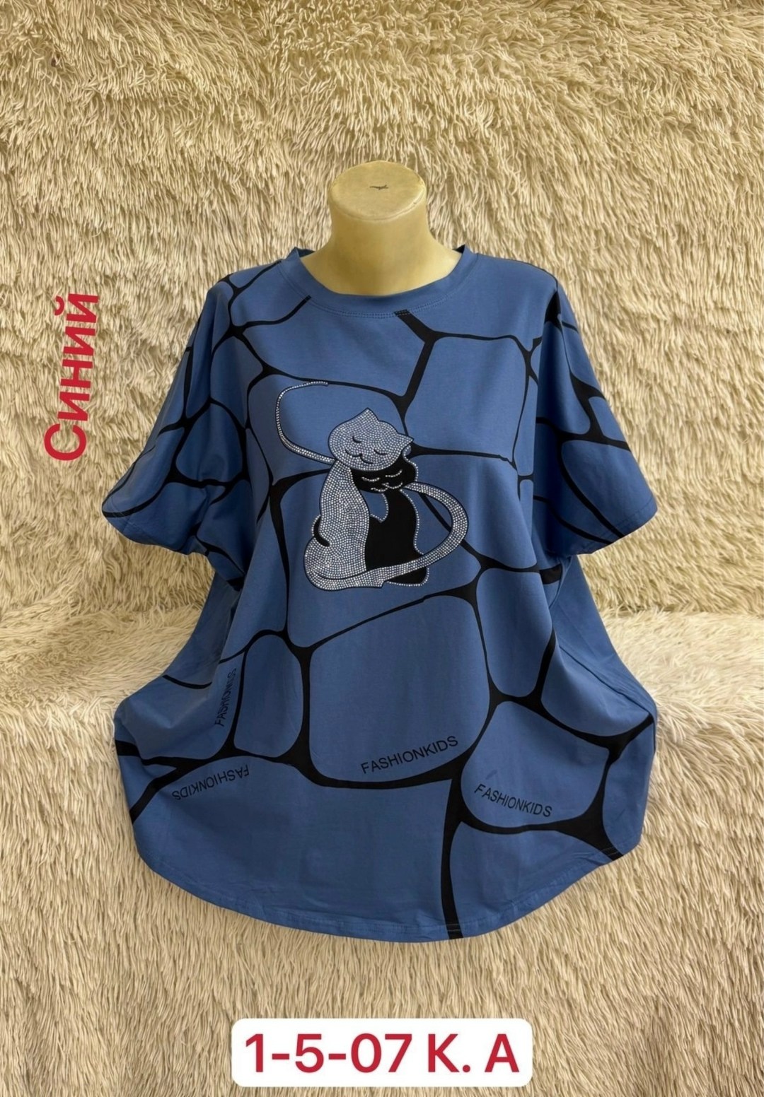 женская футболка,женская майка,футболка женская летняя больших размеров,женская футболка больших размеров, больших размеров