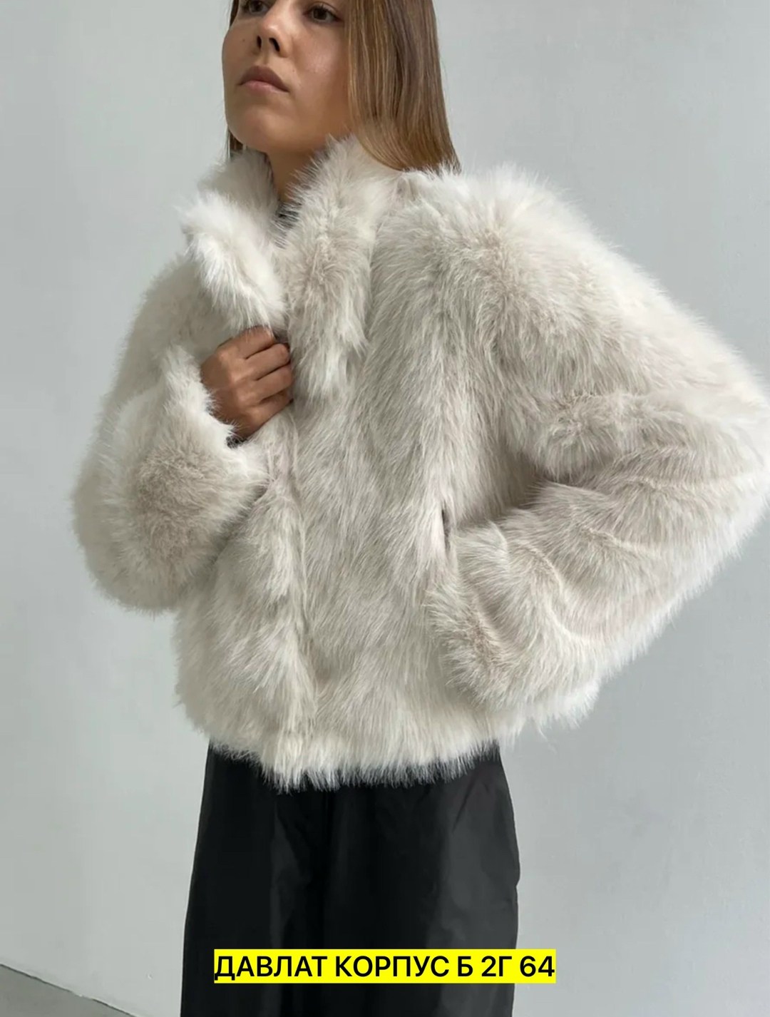 шубка,женская шуба,белая шуба,шубка из искусственного меха,шуба искусственная