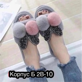 Домашняя одежда