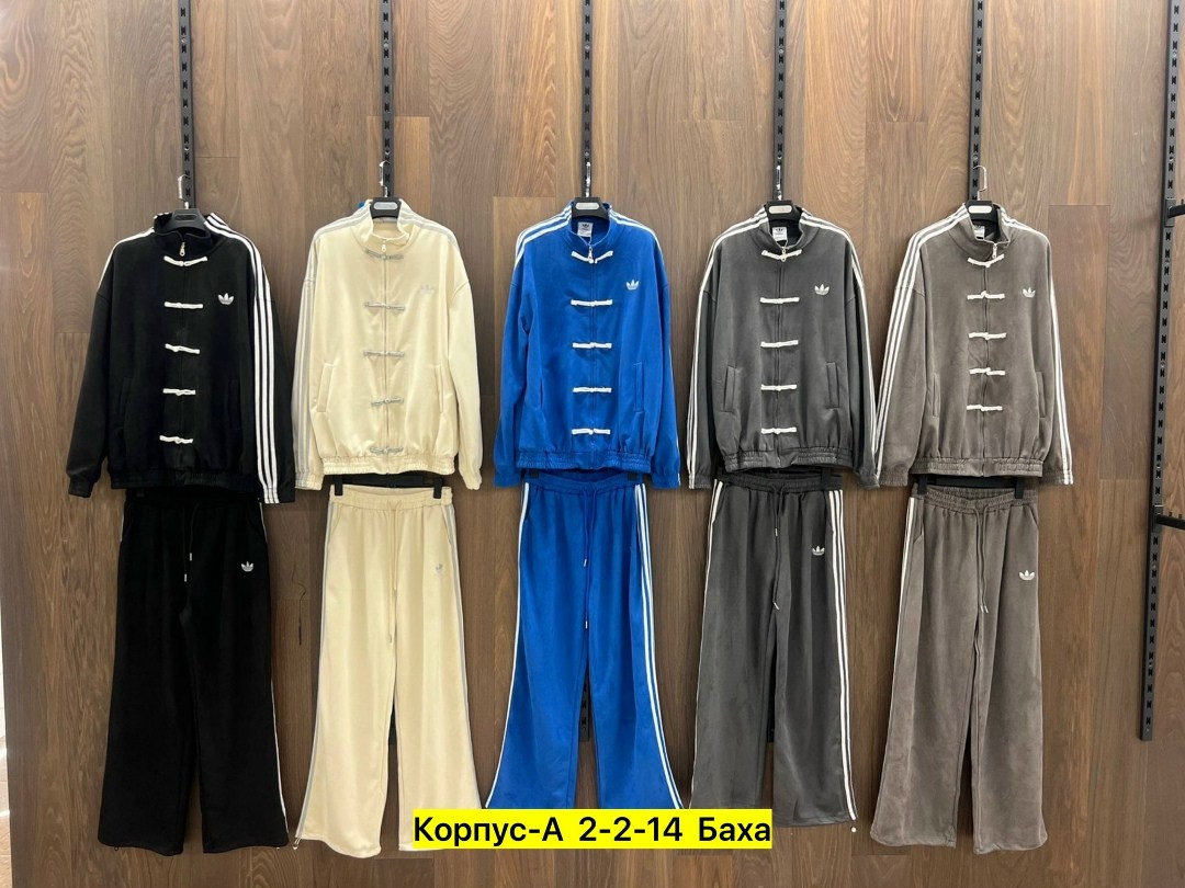 костюм спортивный celine,спортивный костюм,спортивный костюм спортивные костюмы,стильный костюм,спортивный костюм женский