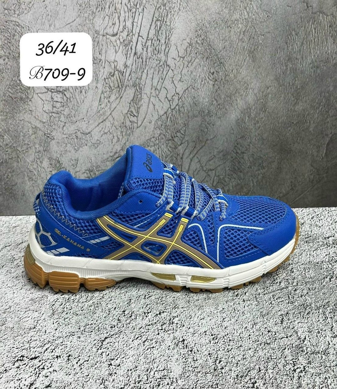 кроссовки мужские asics gel kahana 8,кроссовки asics gel kahana 8,кроссовки мужские asics,кроссовки asics gel,кроссовки мужские asics gel kahana