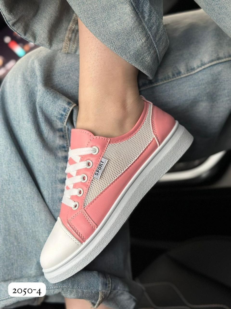 ,кеды женски,женские кеды,кеды женские розовые,женские кроссовки