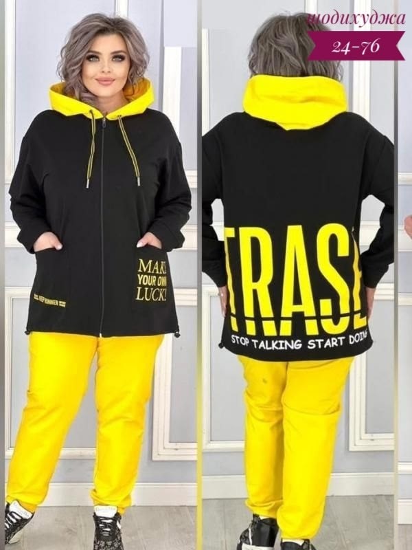 cпортивный костюм больших размеров,костюм женский спортивный,женский спортивный костюм больших размеров,костюм женский на флисе,женский спортивный костюм большого размера