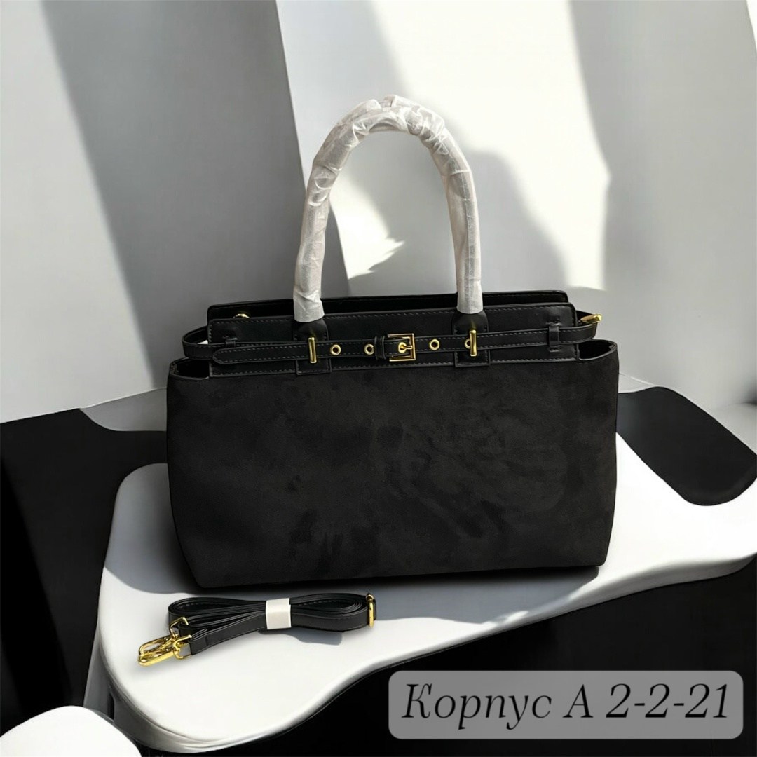 замшевая сумка,сумка,сумка fendi peekaboo замшевая,женская сумка замшевая,сумка женская