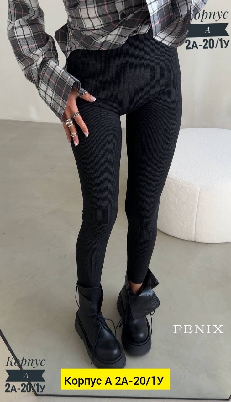 шарфы для женщин,кашемировые колготки,хлопковые колготки,трикотажные,хлопковые носки