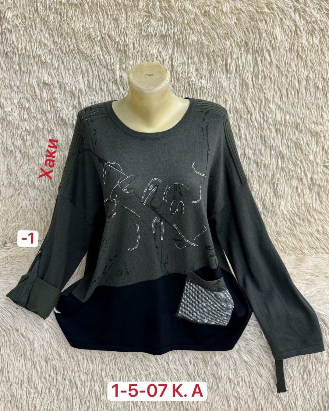 кофта женская,туника нарядная,кофта хлопок,кофточка,женская туника