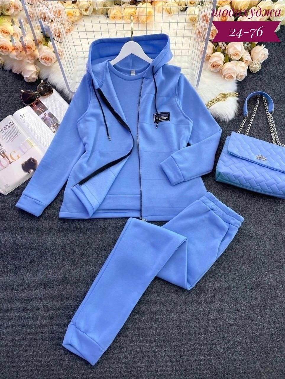 cпортивный костюм женский на флисе,женские костюмы спортивные,cпортивный костюм женский теплый на флисе,костюм женский на флисе,женский костюм тройка