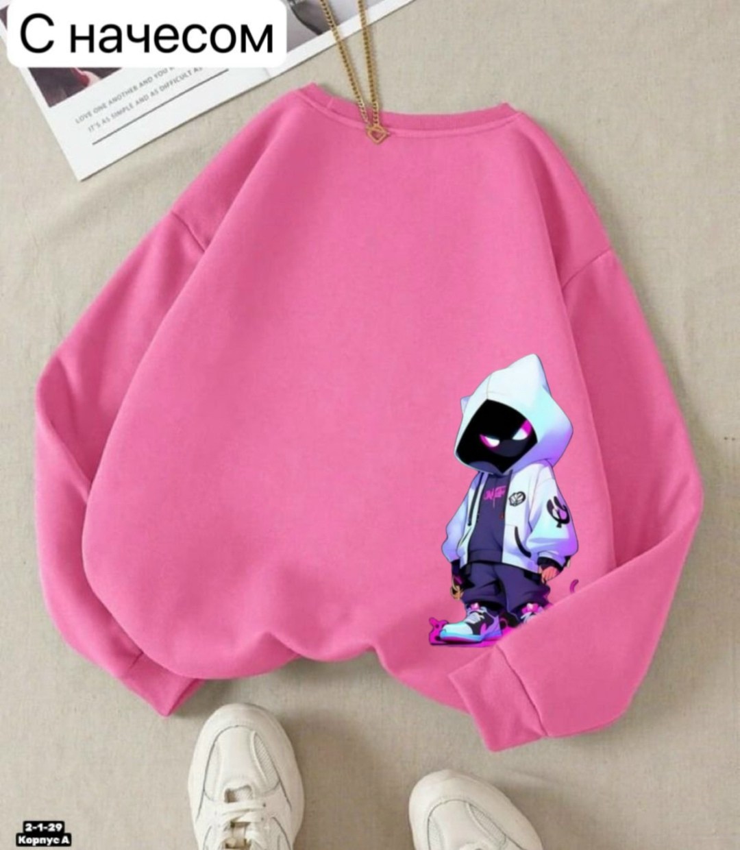 модная толстовка,толстовки свитшот,одежда толстовка,свитшот женская,мужские свитшоты