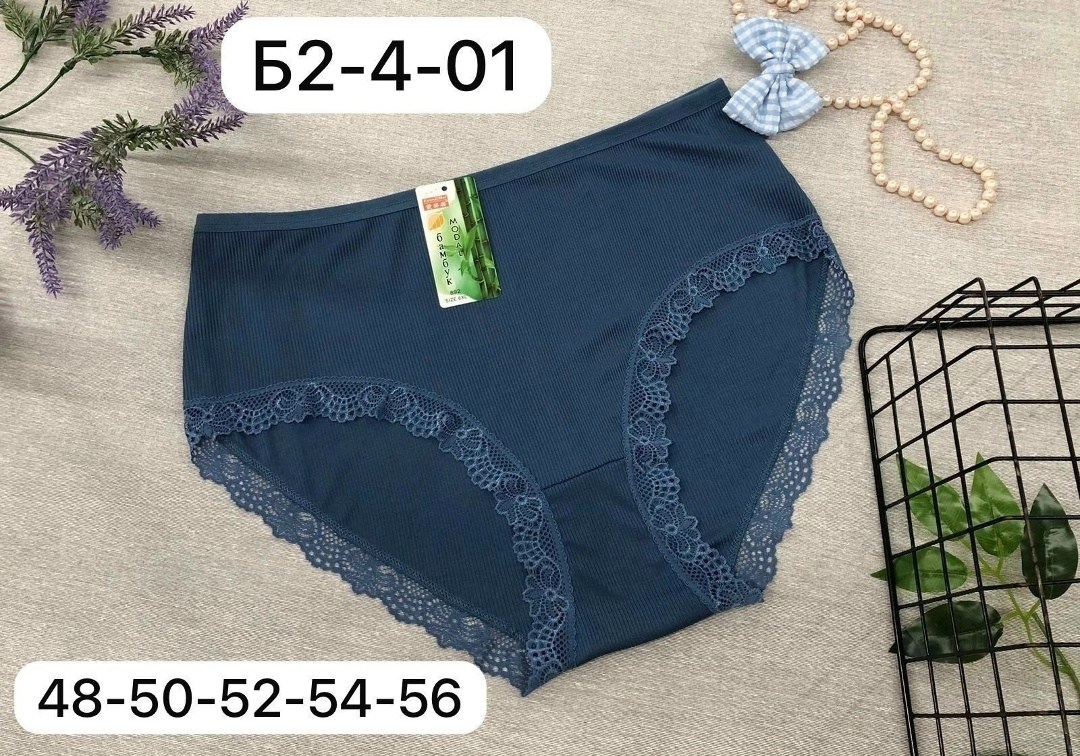 трусы женские 5 шт,трусы оптом,женские трусы хлопок,трусы женски,трусы женские