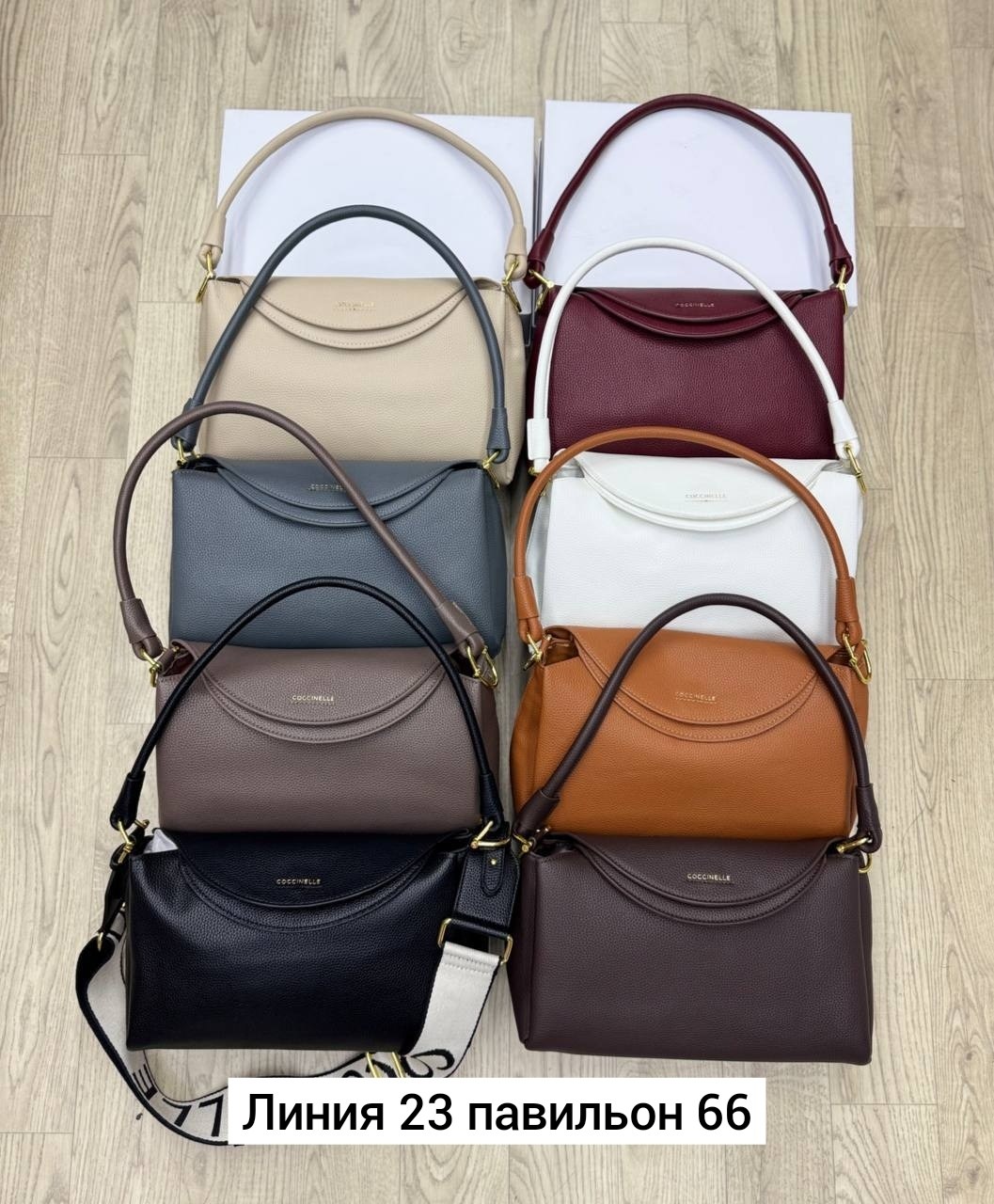 сумка женская coccinelle,женская сумка,сумка,стильная сумочка,сумочка