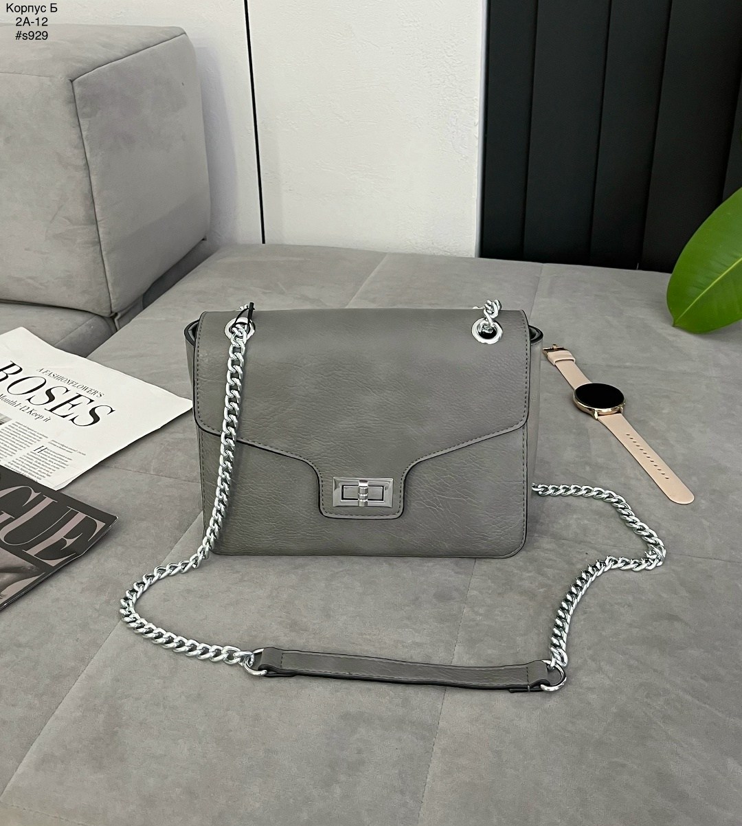 женская сумка,сумка,сумка с цепочкой,клатч,женская кожаная сумка