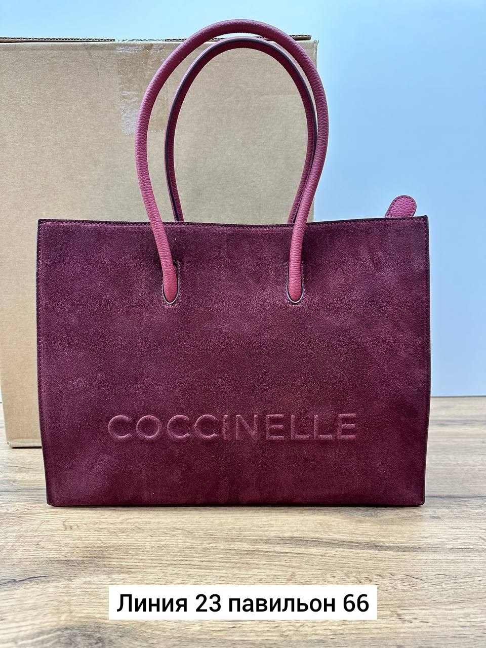 сумка coccinelle,сумка,сумка-тоут myrtha maxi log handbag coccinelle черный,женская сумка,coccinelle сумка на плечо шоппер