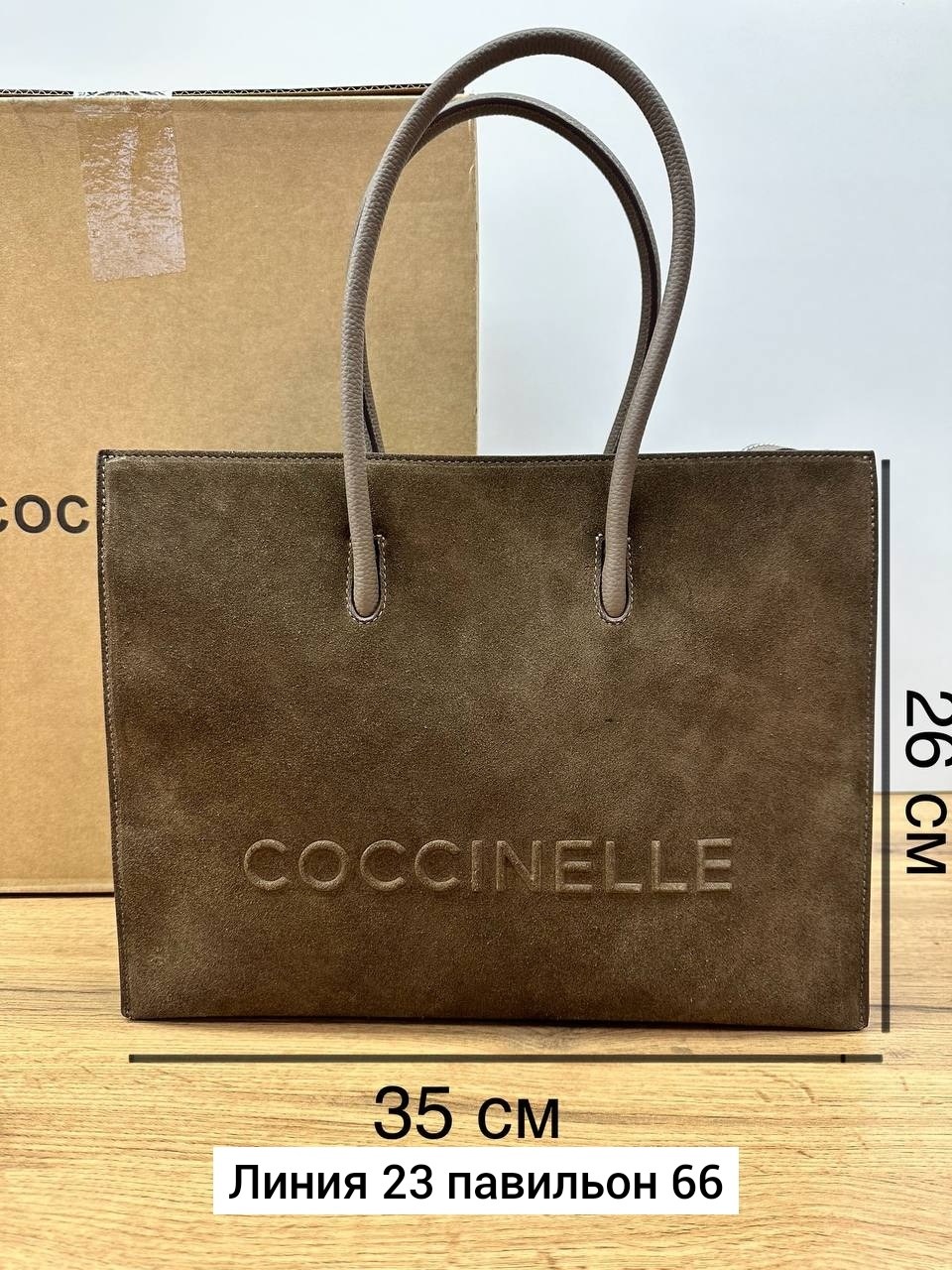 сумка coccinelle,сумка,сумка-тоут myrtha maxi log handbag coccinelle черный,женская сумка,coccinelle сумка на плечо шоппер