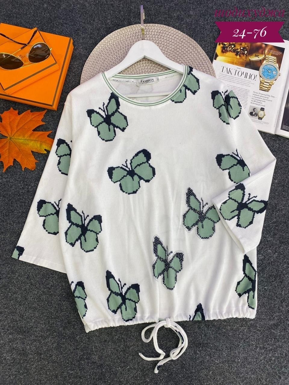 блузка стильная,блуза,стильная блуза,женская блуза,женские блузки