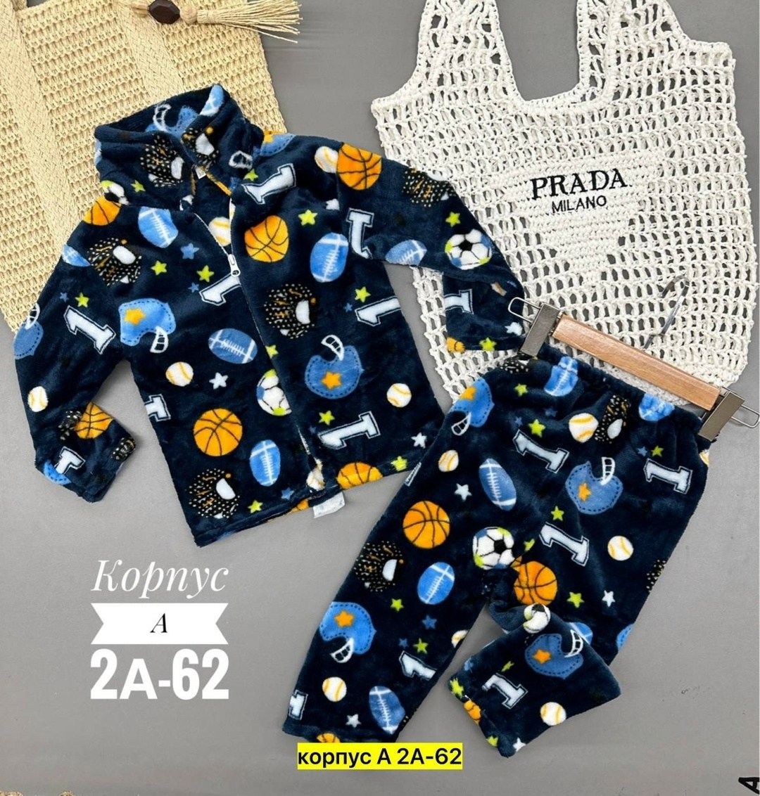 пижамы для мальчика,пижамы детские,пижама детская,пижама теплая,пижамы для детей