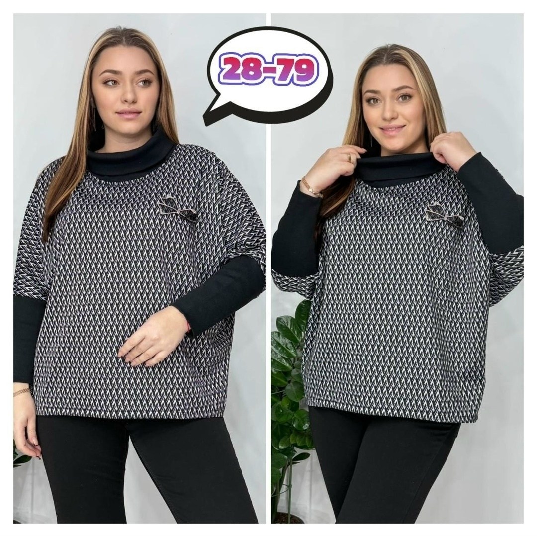 блузка повседневная трикотаж ka fashion,блузка повседневная трикотаж ka fashion 264669945,джемпер женские,женский свитер,джемпер