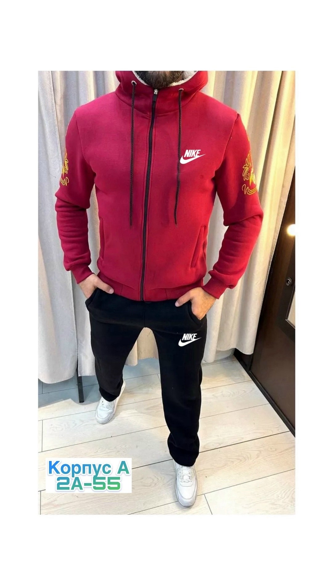 спортивные костюмы мужские,тёплый мужской спортивный костюм на меху adidas,теплый мужской спортивный костюм,спортивный тёплый костюм adidas,зимний костюм спортивный adidas мужской с капюшоном