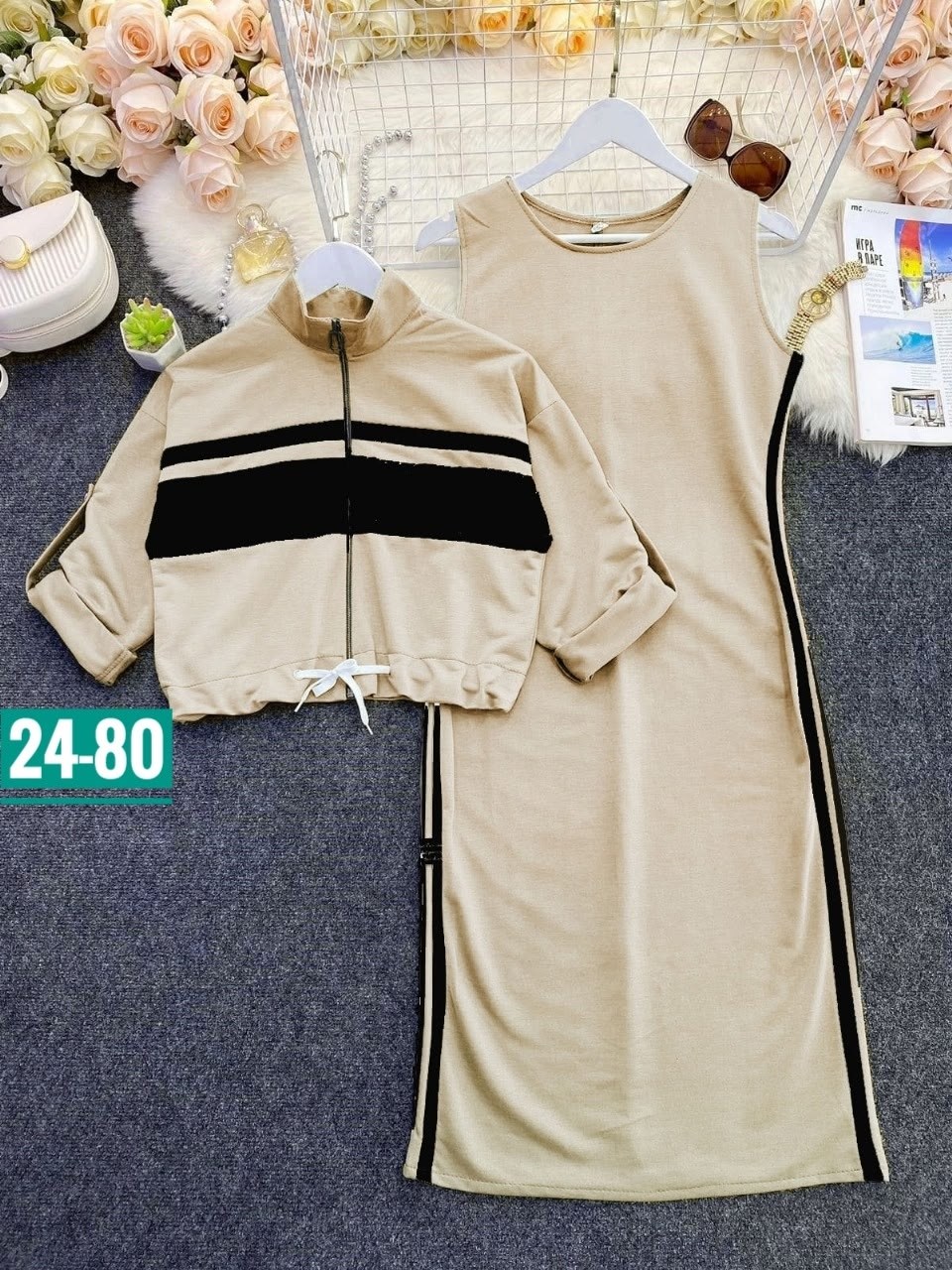 трикотажный костюм женский с юбкой,костюм из трикотажа,женский костюм двойка,трикотажный костюм двойка,трикотажные костюмы женские