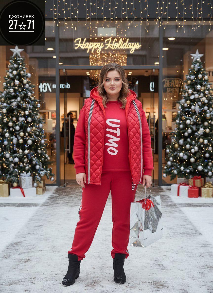 костюм женский,костюм тройка женский,трикотажные костюмы,женский костюм двойка,костюм двойка